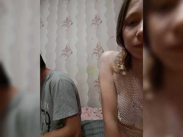 VOLKAIDA