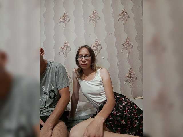 VOLKAIDA