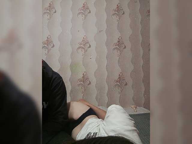 VOLKAIDA