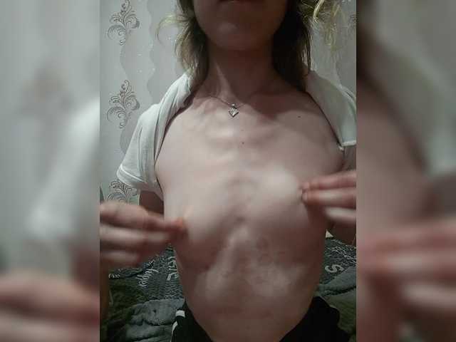 в попе у VOLKAIDA