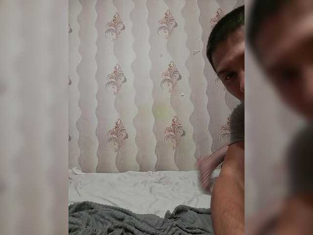 VOLKAIDA live cam