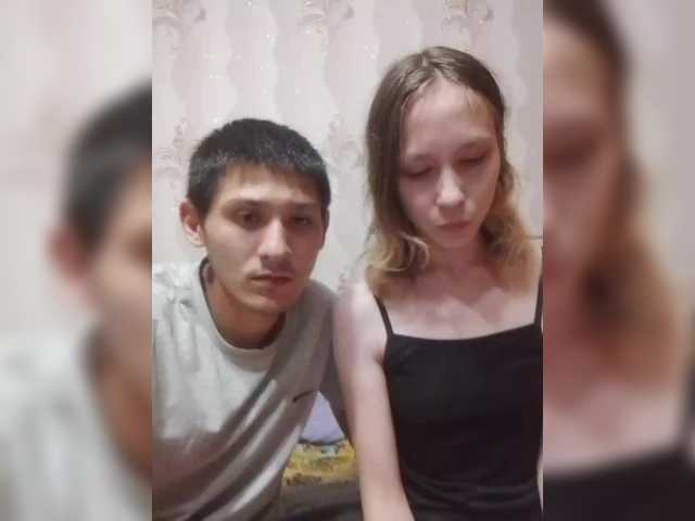 Live трансляция VOLKAIDA - slutnetki.online