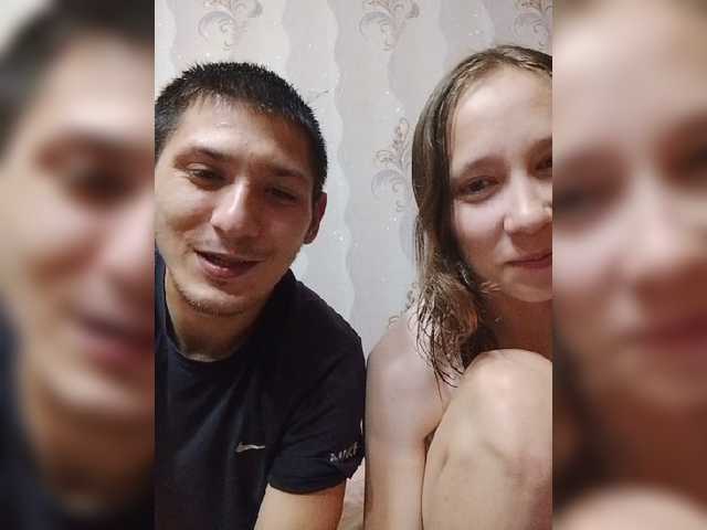 VOLKAIDA