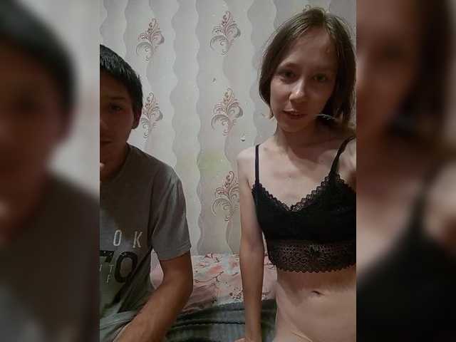 VOLKAIDA