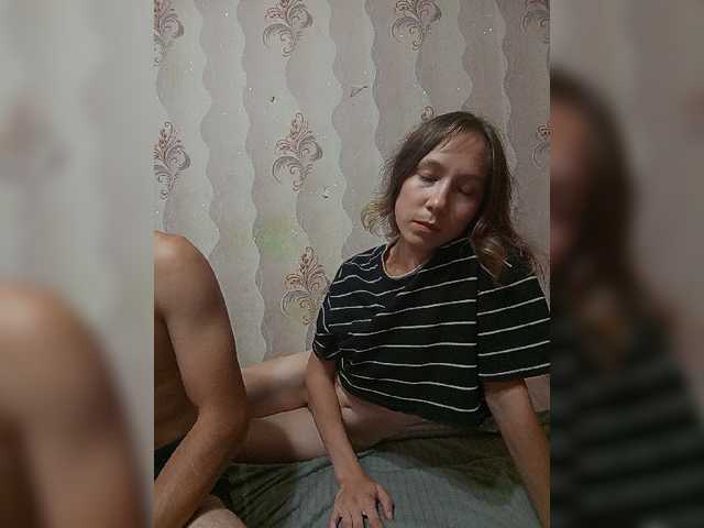 VOLKAIDA