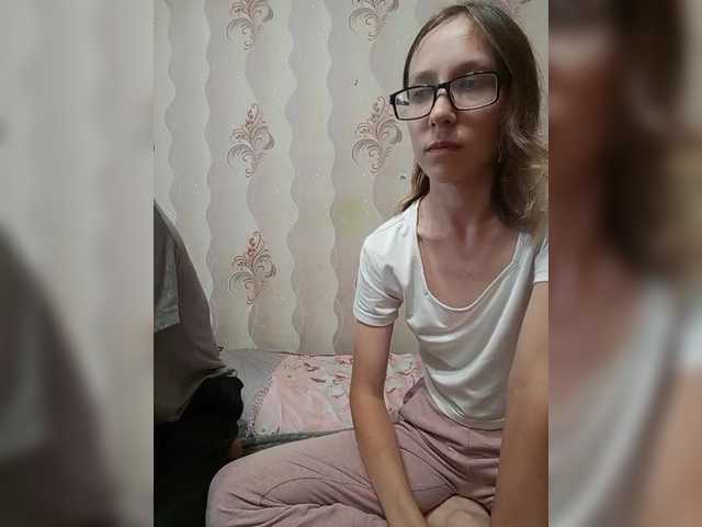 VOLKAIDA