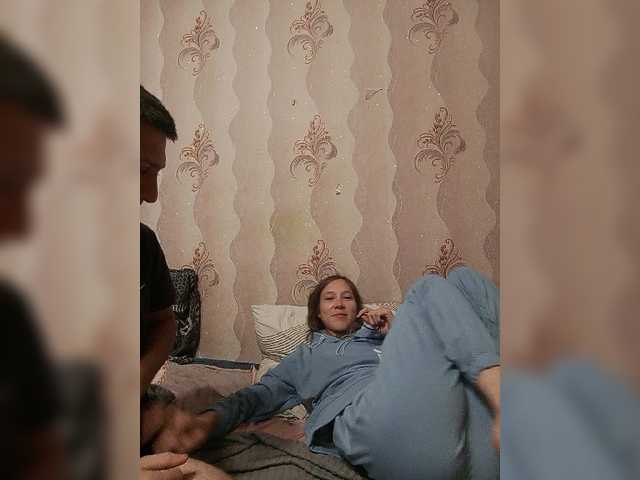 VOLKAIDA