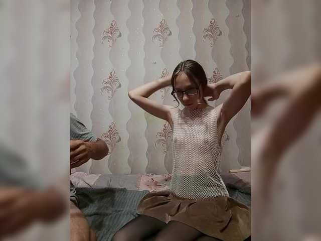 VOLKAIDA