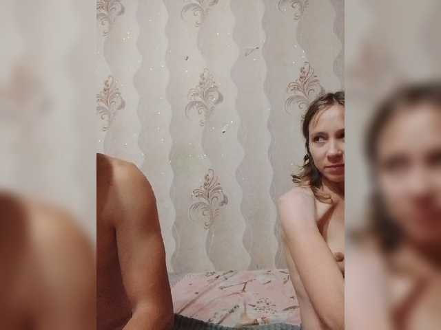 VOLKAIDA
