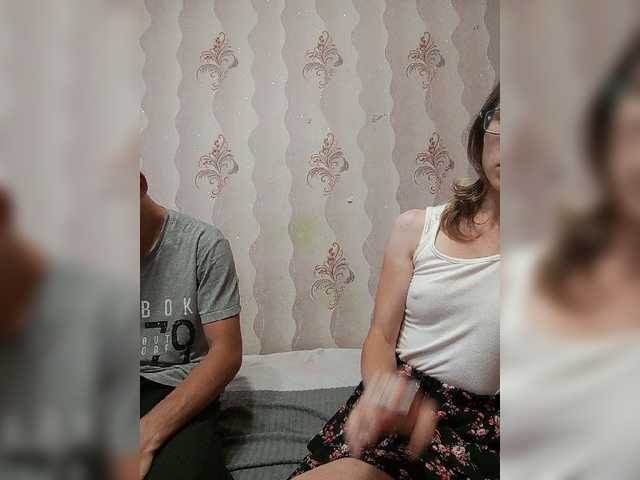 VOLKAIDA
