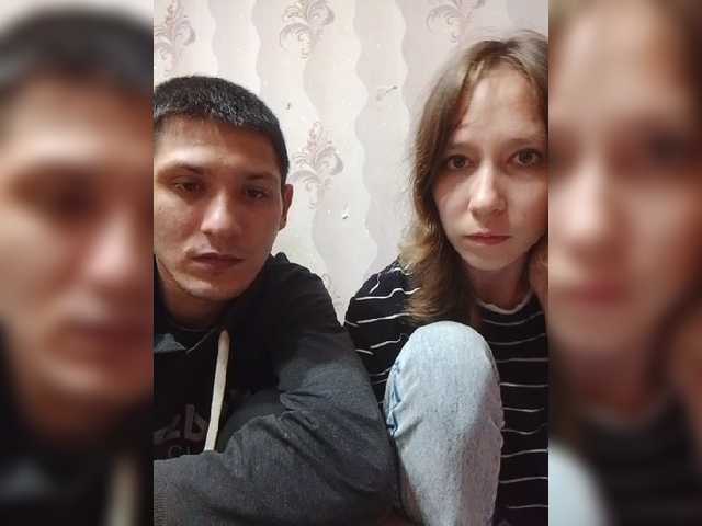 VOLKAIDA