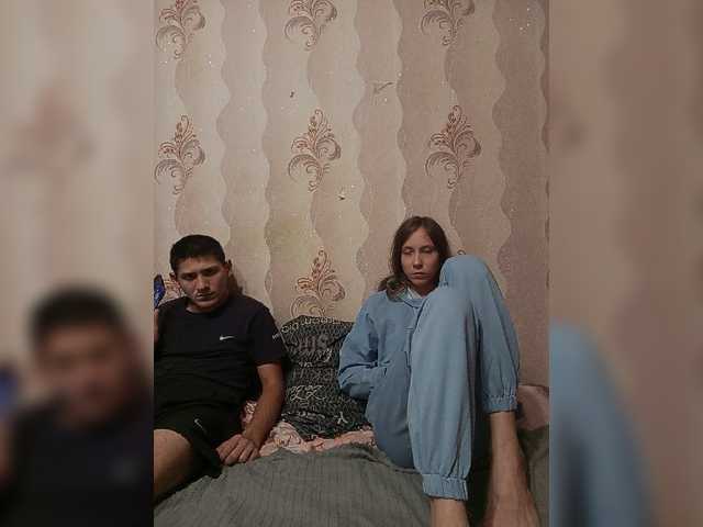 VOLKAIDA live cam preview