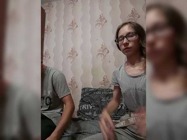 VOLKAIDA