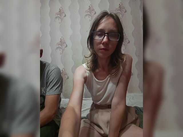 VOLKAIDA