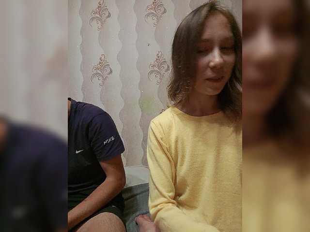 VOLKAIDA