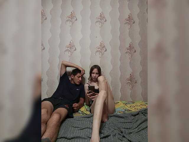VOLKAIDA live cam on UnifiedCams