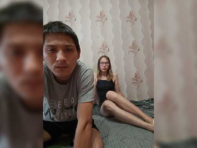 VOLKAIDA