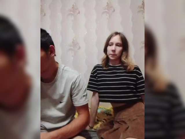 VOLKAIDA