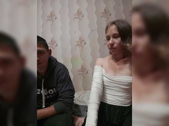 VOLKAIDA