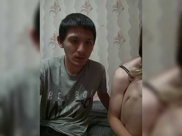 в попе у VOLKAIDA