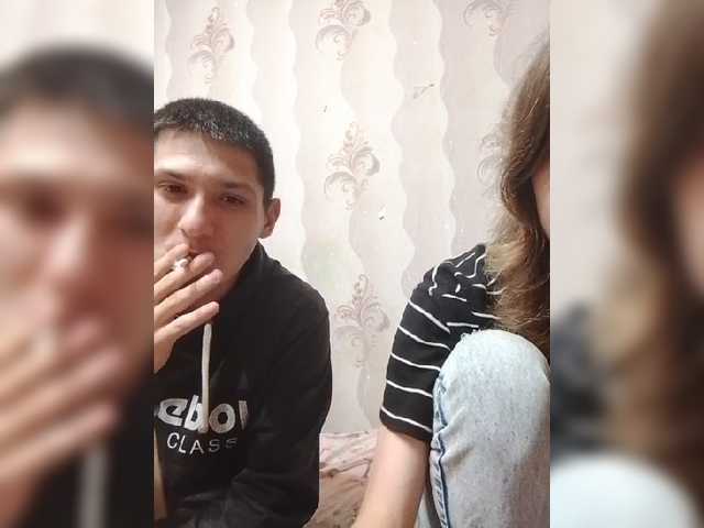 VOLKAIDA