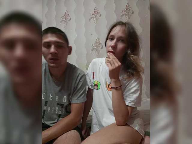VOLKAIDA