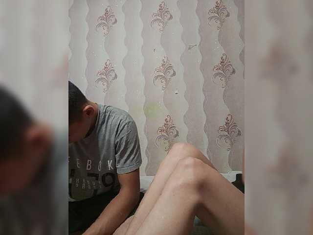 VOLKAIDA