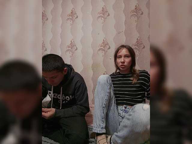 VOLKAIDA