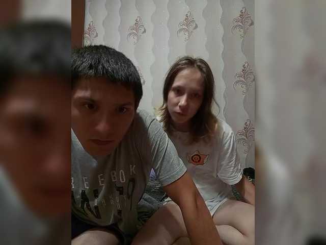 модель VOLKAIDA