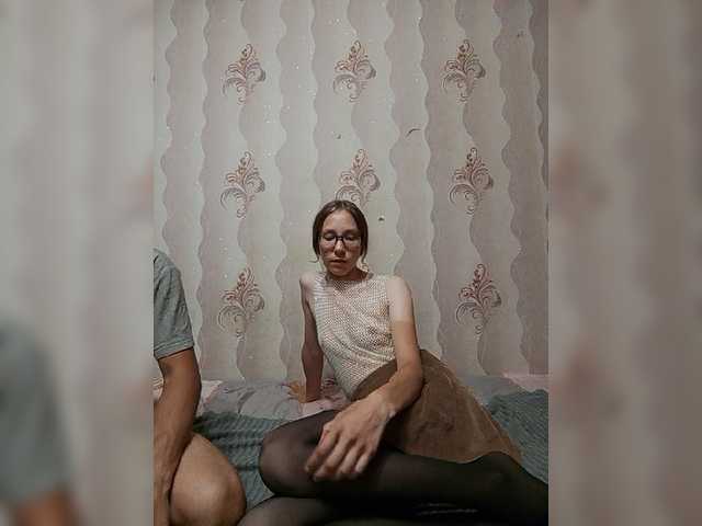VOLKAIDA