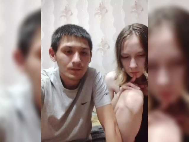 VOLKAIDA