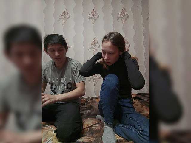 VOLKAIDA