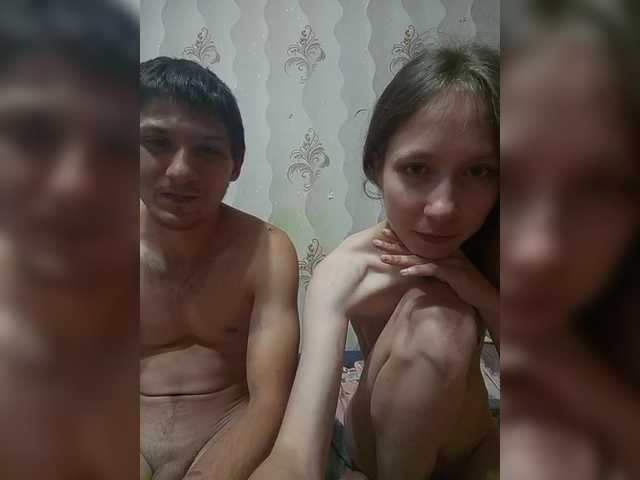 Live трансляция VOLKAIDA - slutnetki.online