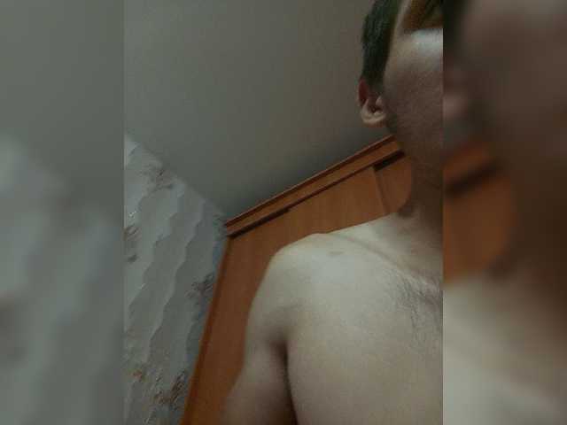 VOLKAIDA