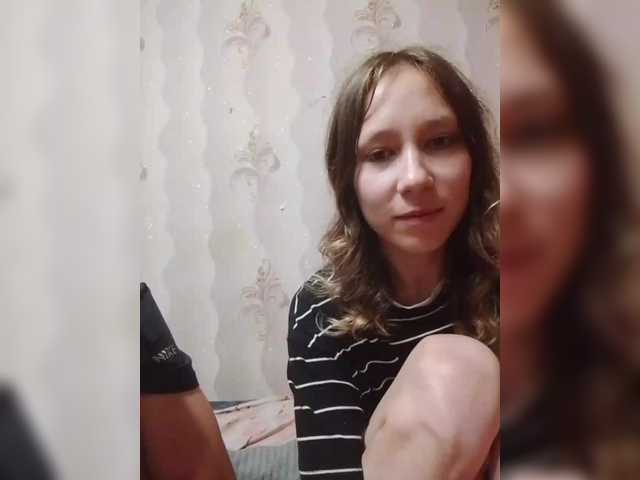 VOLKAIDA
