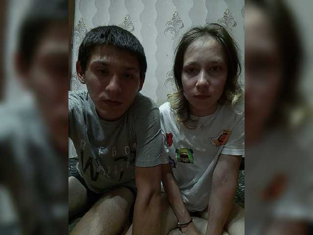 VOLKAIDA
