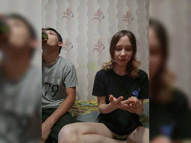 видео VOLKAIDA