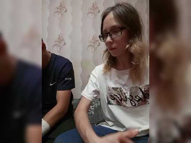 VOLKAIDA
