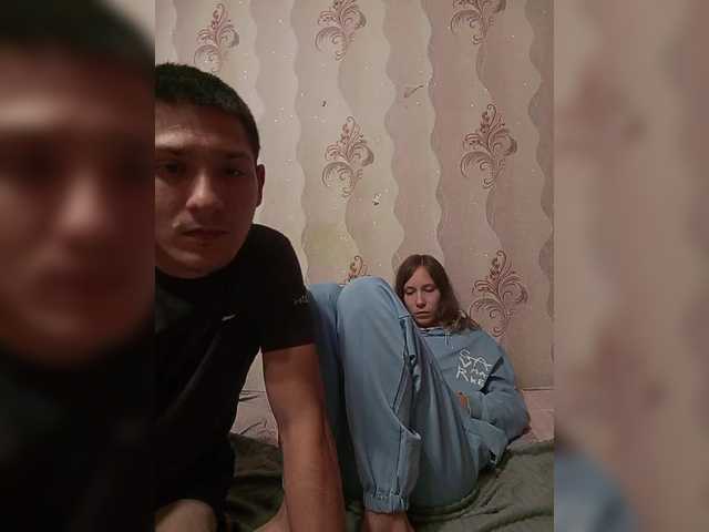 VOLKAIDA live cam preview