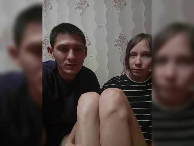 VOLKAIDA