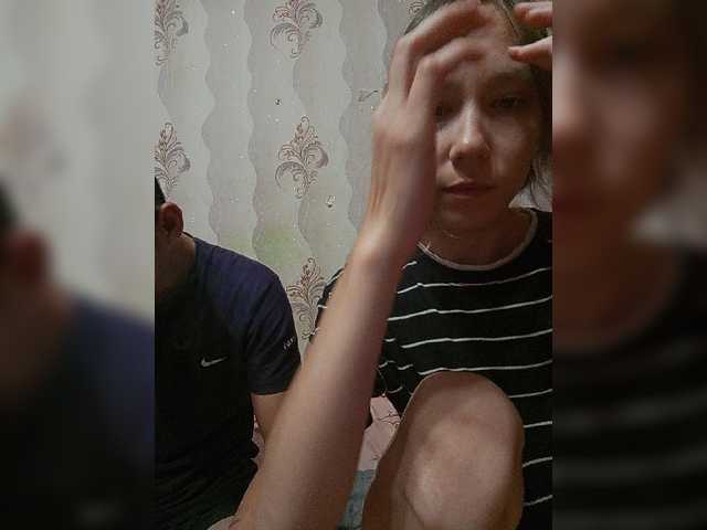 VOLKAIDA