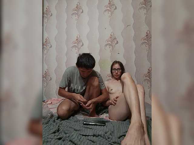 Live трансляция VOLKAIDA - slutnetki.online