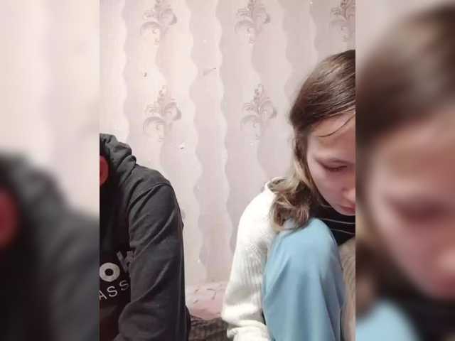VOLKAIDA
