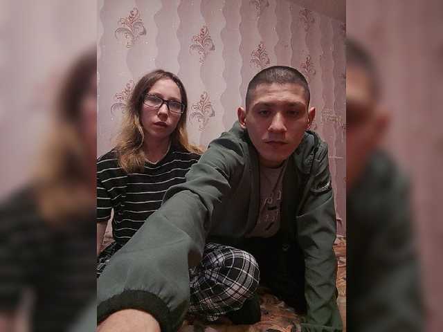 VOLKAIDA