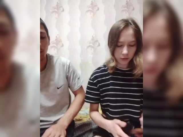 VOLKAIDA