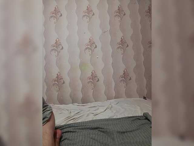 VOLKAIDA