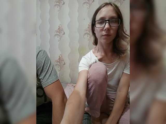 Live трансляция VOLKAIDA - slutnetki.online