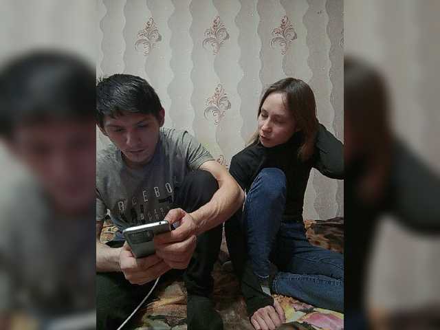 VOLKAIDA