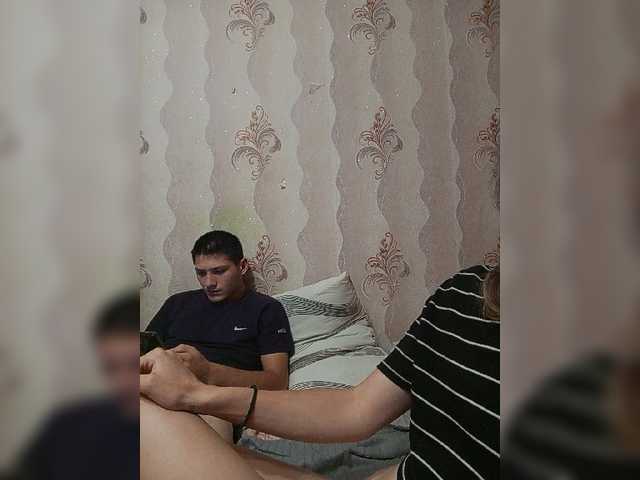 VOLKAIDA
