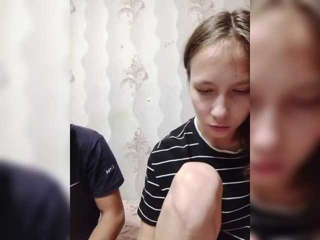 VOLKAIDA